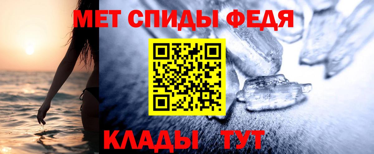 Нижневартовск  АМФ 98%    как войти  Амфетамин  Вход с VPN  АМФЕТАМИН 