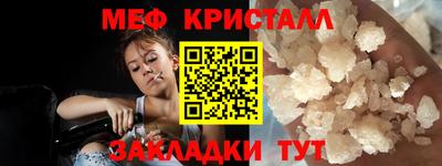 jwh Тула