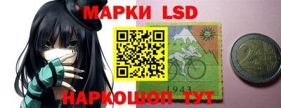 мефедрон мука Тулун