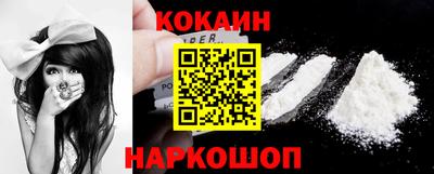 мефедрон мука Тулун