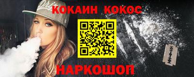 jwh Тула