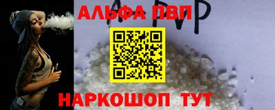 мефедрон мука Тулун