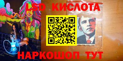 гашишное масло Туймазы