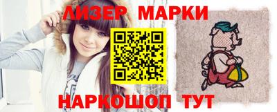 мефедрон мука Тулун
