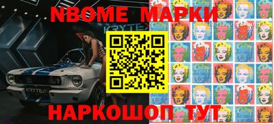 гашишное масло Туймазы