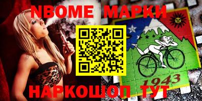 твердый Уссурийск
