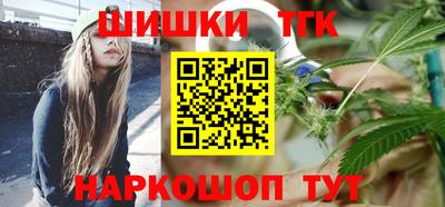мефедрон мука Тулун