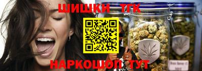 гашишное масло Туймазы
