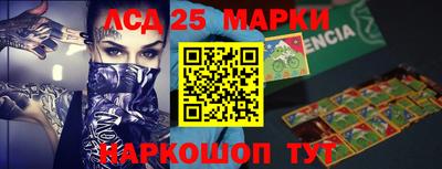 гашишное масло Туймазы
