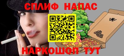 jwh Тула