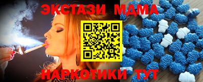 каннабис Усть-Джегута