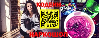 гашишное масло Туймазы