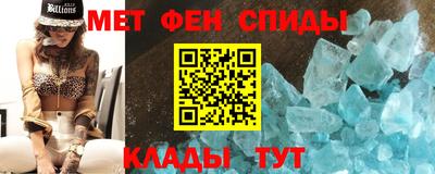 гашишное масло Туймазы