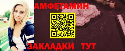 гашишное масло Туймазы
