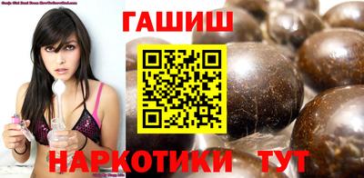 мефедрон мука Тулун