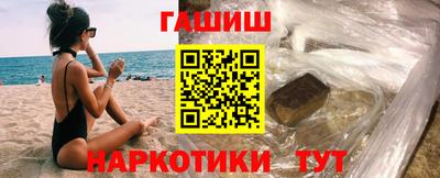 мефедрон мука Тулун