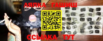 jwh Тула