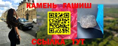 jwh Тула