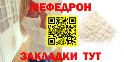 ГАЛЛЮЦИНОГЕННЫЕ ГРИБЫ Усть-Илимск