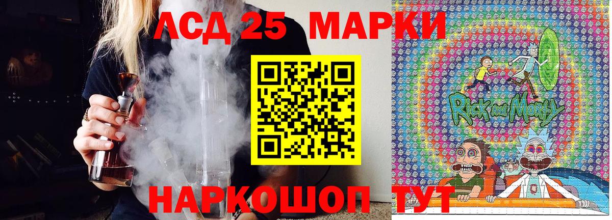 Нижневартовск  Вход с VPN  Мефедрон   ЭКСТАЗИ  Конопля  Гашиш  КОКАИН 